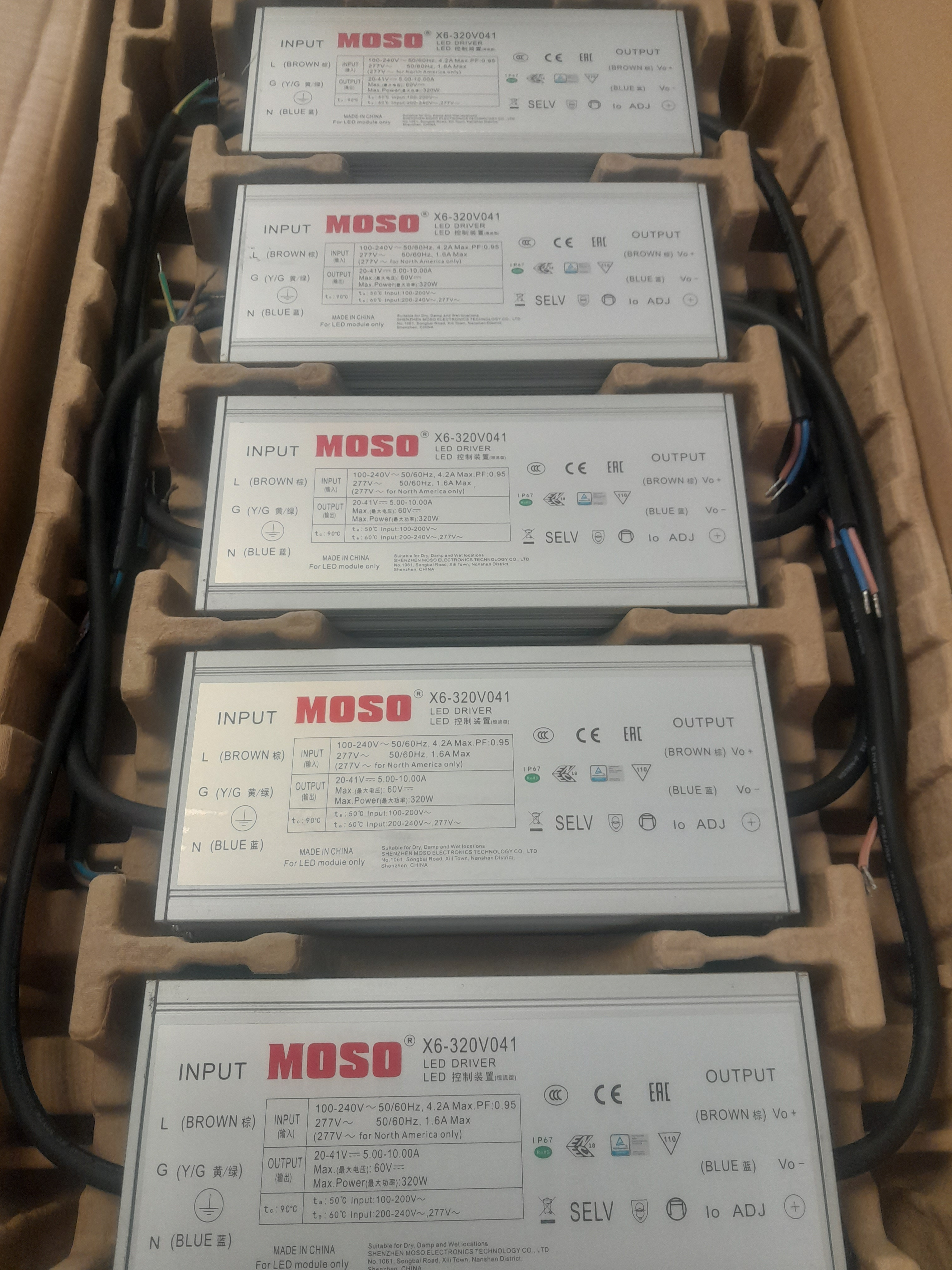 Новое поступление блоков питания MOSO