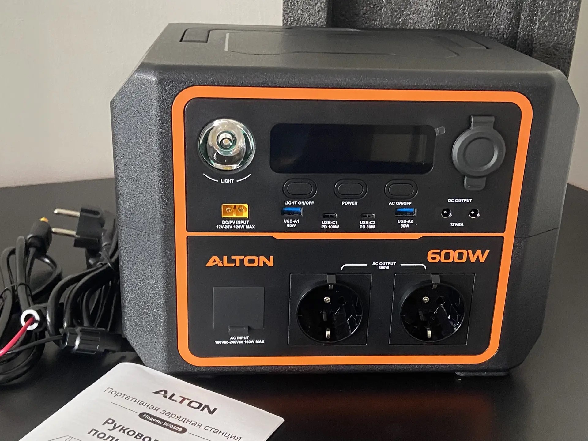 Портативная электростанция Alton 600W
