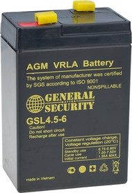 GSL 4.5-6 (F1)