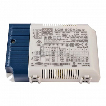 LCM-60DA2