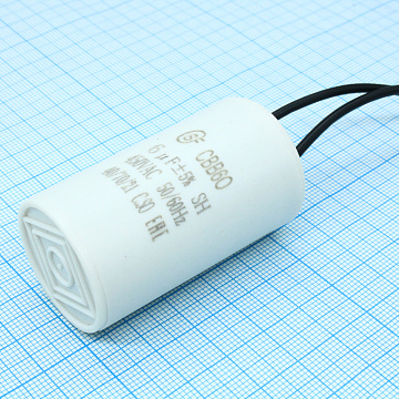 CBB60   6UF  450V WIRE