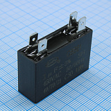 CBB61   1UF  450V 4 PIN