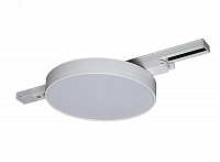 Светильник светодиодный LED трековый на шинопроводДПО-35 Вт 4000К 3240 Лм 120 град. BL белый IP40 2 шт. в упаковке 5048294
