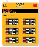 Батарейка LR03-12BL perforated (6x2BL) XTRALIFE [KAAA-2x6 perf] (144/576/43200) NEW СТРОГО КРАТНО 12 шт Б0038793