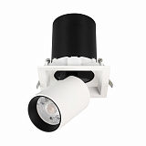 Светильник LTD-PULL-S110x110-10W Day4000 (WH, 24 deg, 230V) 031367