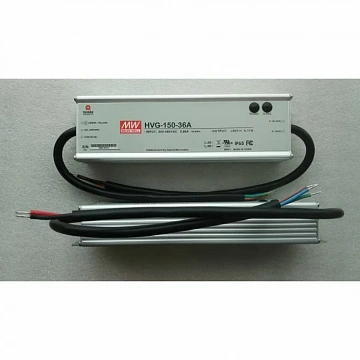 HVG-150-54A