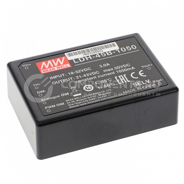 LDH-45B-700