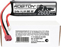 Аккумулятор LP-STB3-2600 11.1В 2600мАч