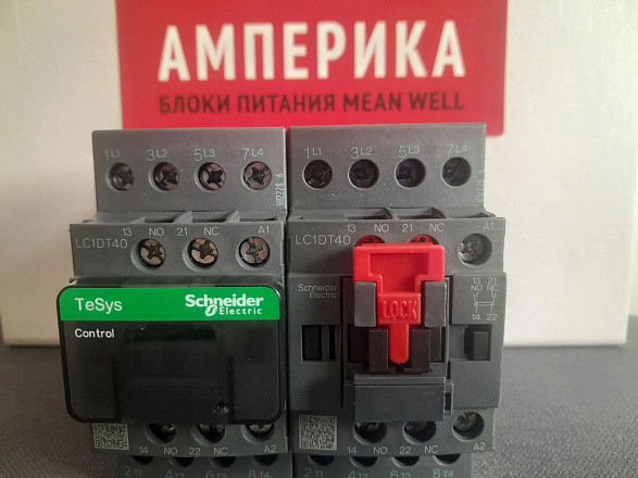 Schneider Electric снова в России. Популярный бренд доступен из наличия со склада!